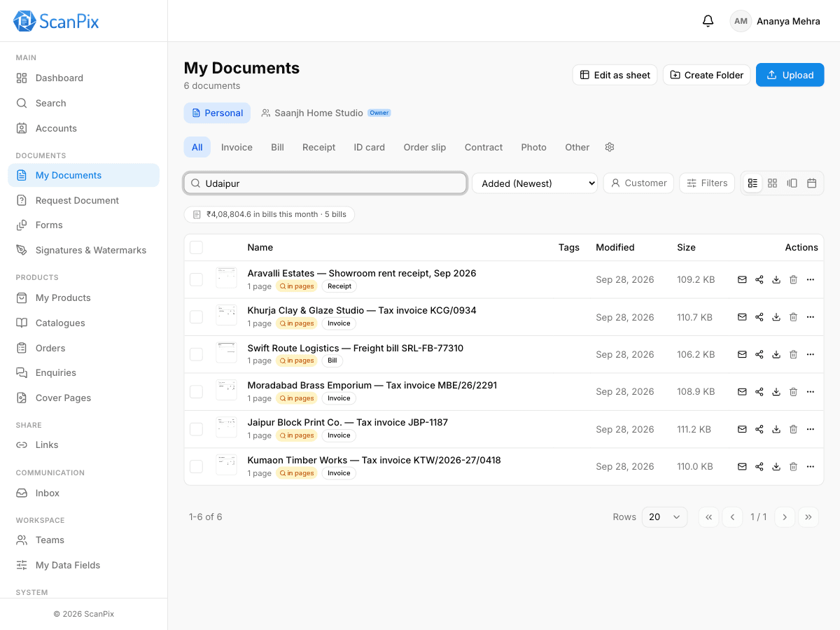 Searching documents by the words inside them